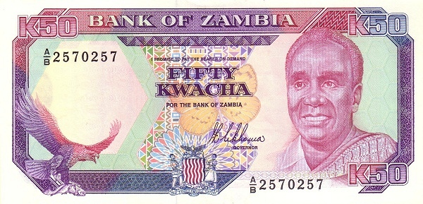 50 Zambian Kwacha Banknote (Kenneth Kaunda Type 1989)