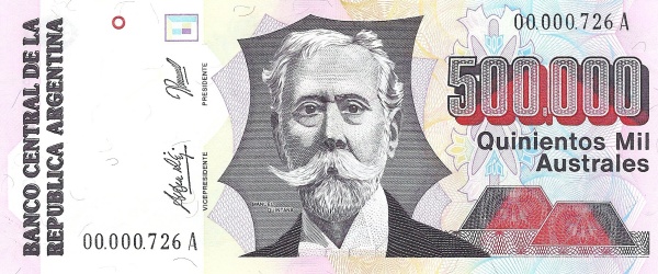 500.000 Australes ARG Banknote (Standard Issue) 1991
