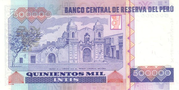 500.000 Intis PER Banknote (Standard Issue) 1989 (reverse)