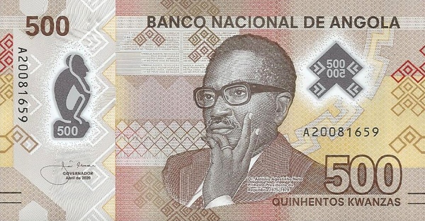 500 Angolan Kwanza Banknote (Gap Of Tundavala)