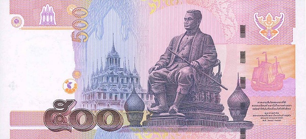 500 Baht THB Banknote (Standard Issue) 2001 (reverse)