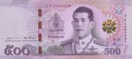 500 Baht THB Banknote (Standard Issue) 2018