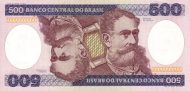 500 Brazilian Cruzeiros Banknote (Deodoro Da Fonseca)
