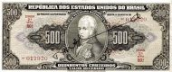 500 Brazilian Cruzeiros Banknote (Dom Joao Vi Green Type)