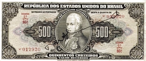 500 Brazilian Cruzeiros Banknote (Dom Joao Vi Green Type)