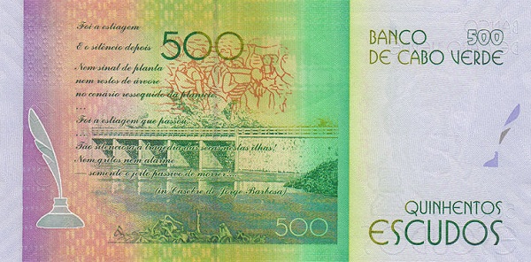 500 Cape Verde Escudo Banknote (Jorge Barbosa) (reverse)