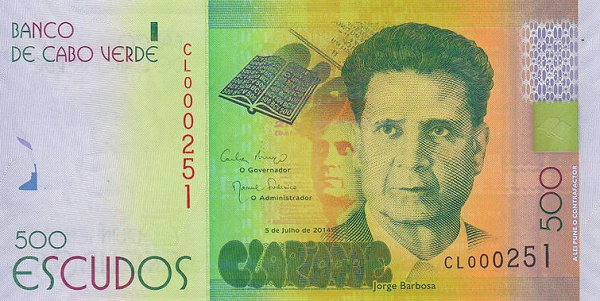 500 Cape Verde Escudo Banknote (Jorge Barbosa)