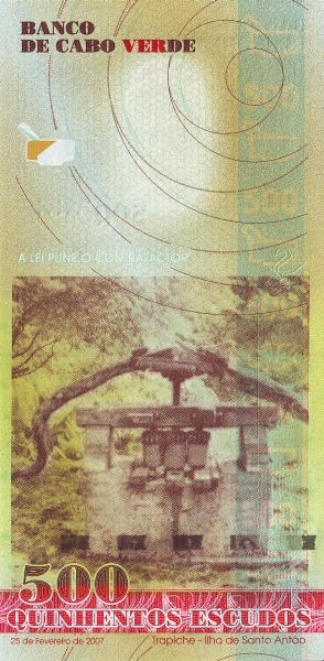 500 Cape Verde Escudo Banknote (Roberto Duarte Silva) (reverse)