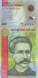 500 Cape Verde Escudo Banknote (Roberto Duarte Silva)
