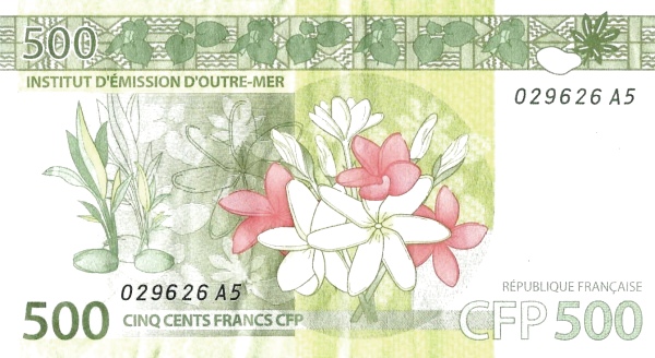 500 Cfp Francs Banknote (Series 2014) (reverse)