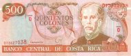 500 Costa Rican Colones banknote (Manuel María Gutiérrez Flores)