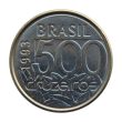 500 Cruzeiros coin (Loggerhead Sea Turtle)