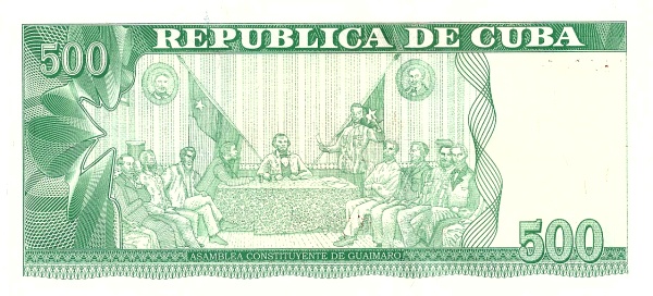 500 Cuban Pesos Banknote (Ignacio Agramonte) (reverse)