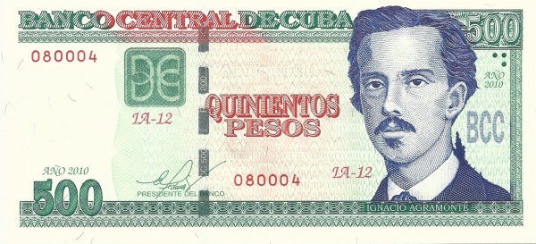 500 Cuban Pesos Banknote (Ignacio Agramonte)