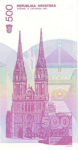 500 Dinara Banknote (Republic Of Croatia) (reverse)