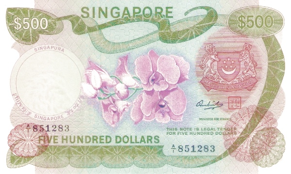 500 Dollars SGP Banknote (1967-1976 Orchid Series) 1972