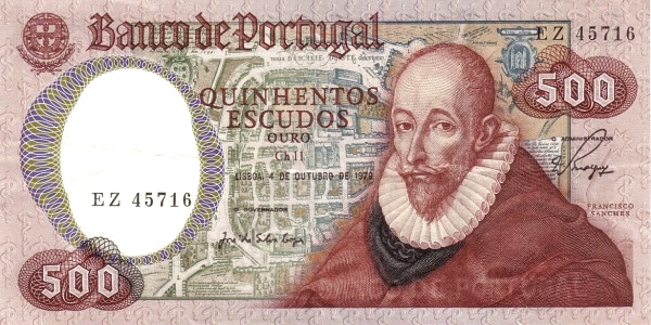 500 Escudos POR Banknote (Mid-20th Century Escudo Notes) 1979