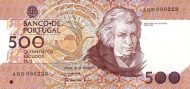 500 Escudos POR Banknote (Mid-20th Century Escudo Notes) 1987-1994