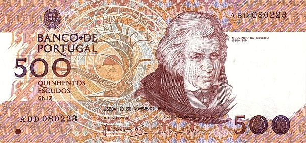 500 Escudos POR Banknote (Mid-20th Century Escudo Notes) 1987-1994