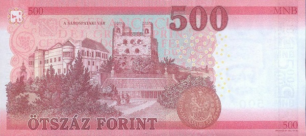500 Forint HUN Banknote (Standard Issue) 2018-2025 (reverse)