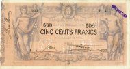 500 Francs BEF Banknote (Pre-World War I Issue) 1873-1886