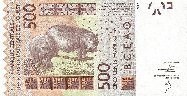 500 Francs CFA XOF Banknote (Advanced Security / Modern Printing) 2012-2025 (reverse)