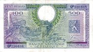 500 Francs / Frank  BEF Banknote (Interwar Period Issue) 1943