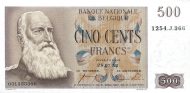 500 Francs / Frank BEF Banknote (Interwar Period Issue) 1952-1958