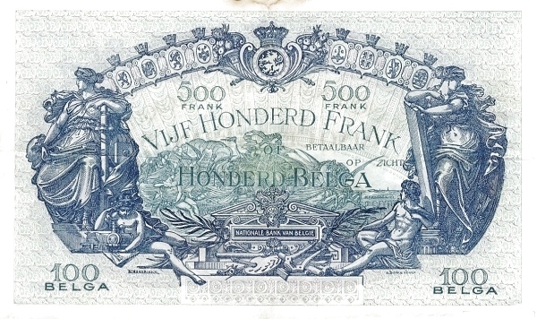 500 Francs / Frank BEF Banknote (World War I Issue) 1927-1936 (reverse)