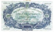 500 Francs / Frank BEF Banknote (World War I Issue) 1927-1936