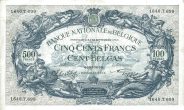 500 Francs / Frank BEF Banknote (World War I Issue) 1938-1943