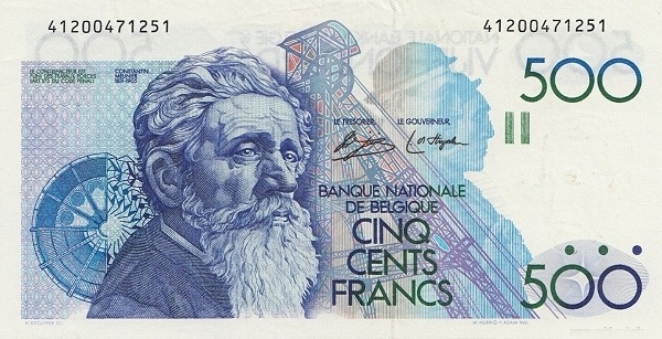 500 Francs / Frank BEF Banknote (World War II Issue) 1980-1981