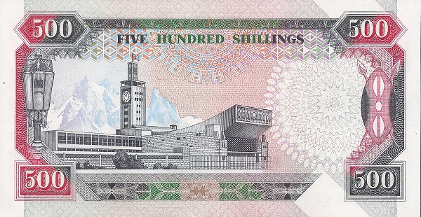 500 Kenyan Shillings Banknote (1988) (reverse)