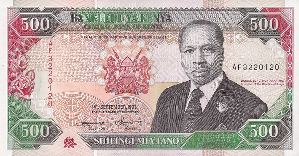 500 Kenyan Shillings Banknote (1988)