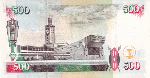 500 Kenyan Shillings Banknote (2003) (reverse)