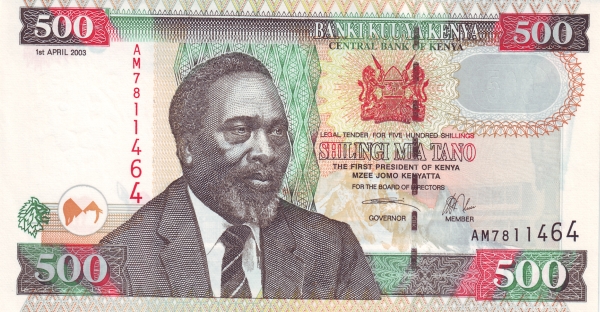 500 Kenyan Shillings Banknote (2003)