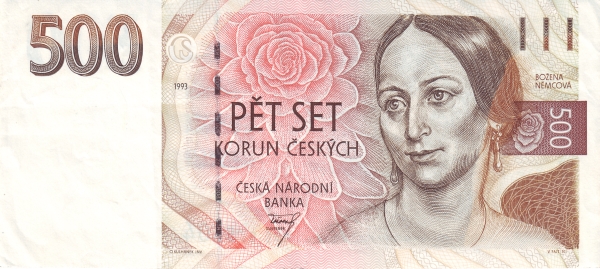 500 Korun Českých CZK Banknote (1993 First Czech National Bank Issue) 1993