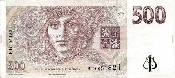 500 Korun Českých CZK Banknote (1994-1996 Czech National Bank Issue) 1995 (reverse)