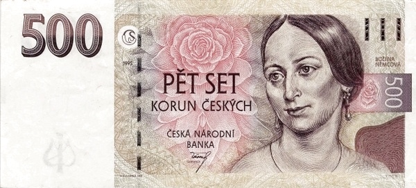 500 Korun Českých CZK Banknote (1994-1996 Czech National Bank Issue) 1995