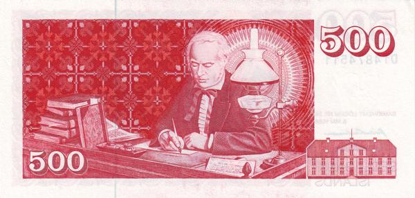500 Krónur ISL Banknote (Modern Krona Issue) 1986 (reverse)