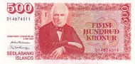 500 Krónur ISL Banknote (Modern Krona Issue) 1986