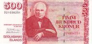 500 Krónur ISL Banknote (Modern Krona Issue) 2001