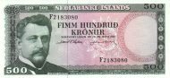500 Krónur ISL Banknote (Sedlabanki Islands Modern Issue) 1961