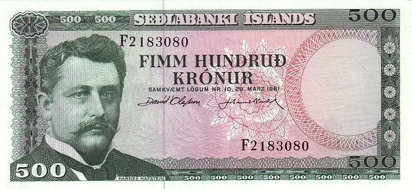 500 Krónur ISL Banknote (Sedlabanki Islands Modern Issue) 1961