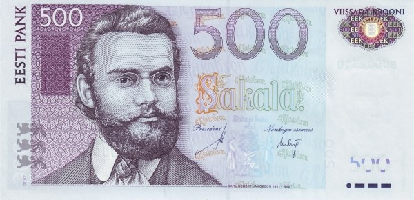 500 Krooni EST Banknote (Modern Kroon Issue (1994–2007)) 2007