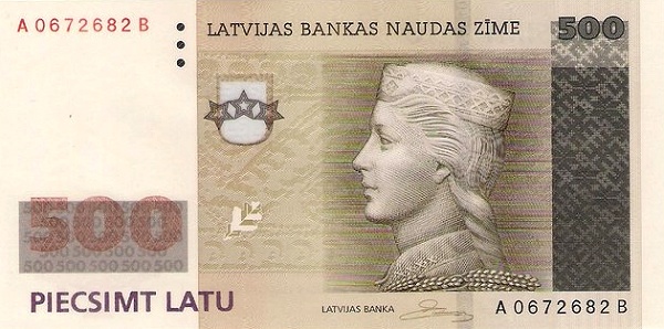 500 Latu LAT Banknote (Final Lats Series (2006-2009)) 2008