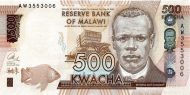 500 Malawian Kwacha Banknote (Mulunguzi Dam)