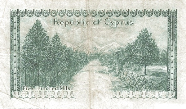 500 Mils / Mil CYP Banknote (1961 Republic of Cyprus Issue) 1961 (reverse)