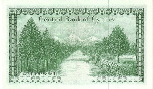 500 Mils / Mil CYP Banknote (1963-2005 Central Bank of Cyprus Issue) 1964-1979 (reverse)