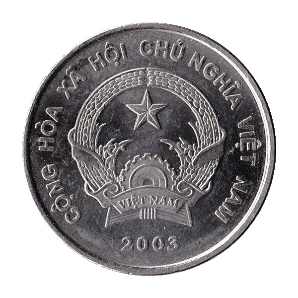 500 Đồng coin (Coat of Arms and Flower)